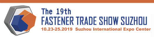 The 19th Fastener Trade Show Suzhou