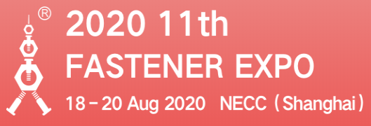 2020 11th FASTENER EXPO