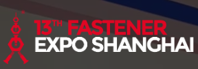 Fastener Expo Shanghai（FES）